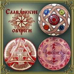 Декоративні тарілки