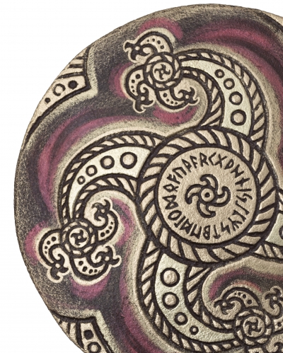 Декоративна тарілка "Рунічна Сварга" d38 розпис