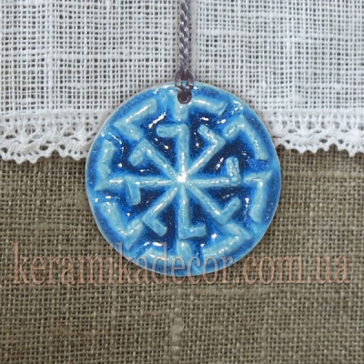 Нательный славянский оберег, талисман  "Свитовит" купить Киев Украина