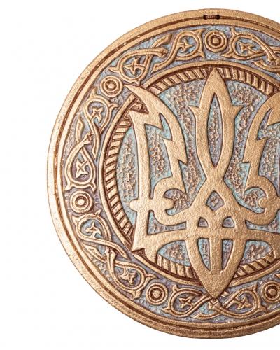 Декоративна тарілка-диск "Тризуб" d24 золото
