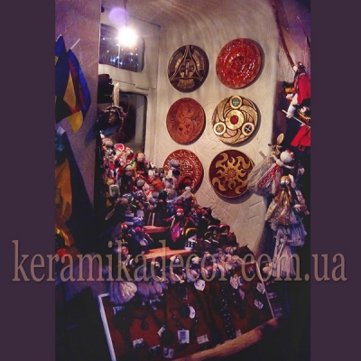 Тарелки купить Киев
