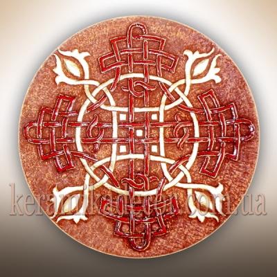 Керамическая тарелка "Обережный крест" купить Украина