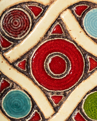 Декоративна тарілка-диск "П'ятий елемент"                     глазур