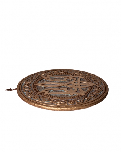 Декоративна тарілка-диск "Тризуб" d24 золото