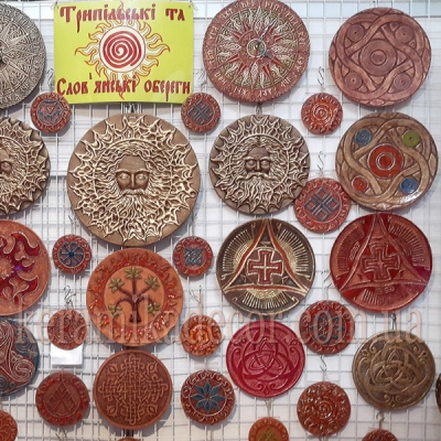 Керамические Трипольские и славянские тарелки  купить Киев