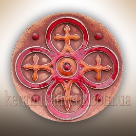 Декоративна тарілка "Обережний хрест (малий)" d14 глазур