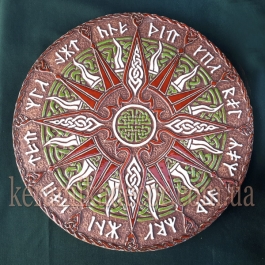 Керамічне панно "Руни" d31 глазур