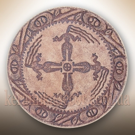 Декоративна тарілка "Сварга в танці" d30 ангоб