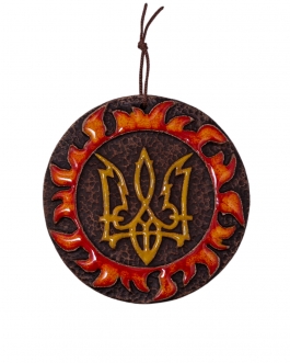 Плакетка "Тризуб" d12 глазур