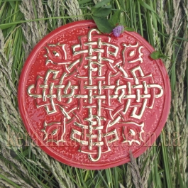 Декоративна тарілка-диск "Обережний хрест" d24 глазур/золото керамічне