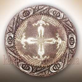 Трипольская тарелка купить Киев