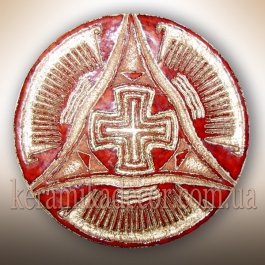 Декоративна тарілка "Хрест Всемир'я" d30 глазур/золото