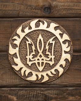 Плакетка Тризуб d12 в золоті